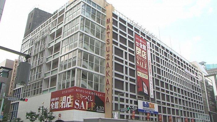 银座要被踢出“全球最贵街区”群聊？_手机新浪网