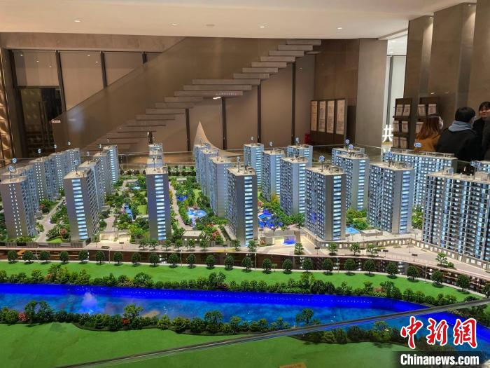 杭州二手房交易平台上线自主挂牌功能 搭建自主交易新渠道_手机新浪网