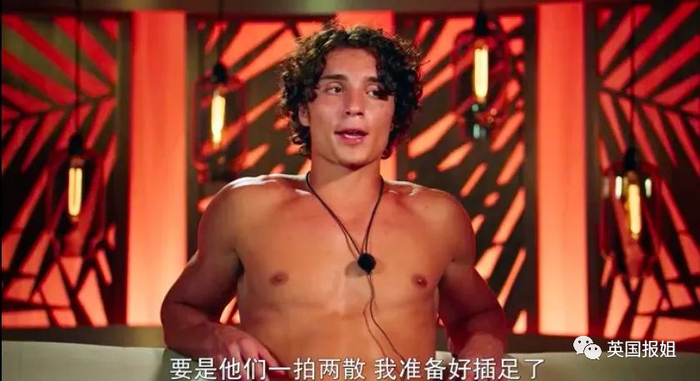 图源：远鉴字幕组