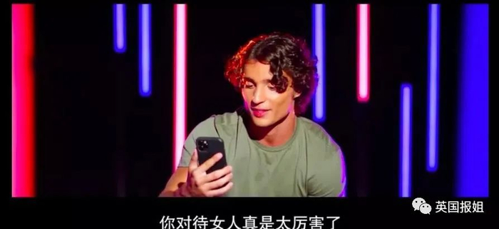 图源：远鉴字幕组