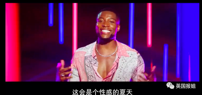 图源：远鉴字幕组