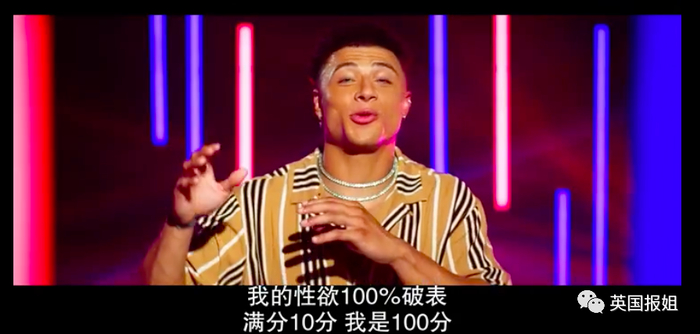 图源：远鉴字幕组