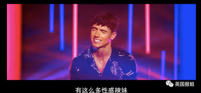 图源：远鉴字幕组