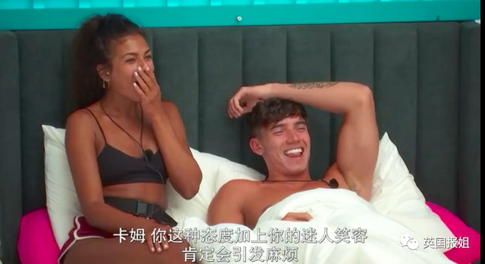 图源：远鉴字幕组