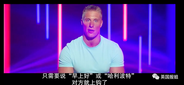 图源：远鉴字幕组