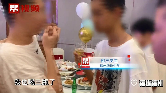 图片来源：视频截图