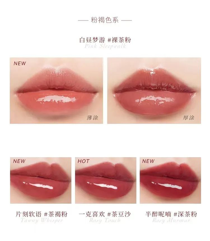 △这是HEDONE的内心戏系列