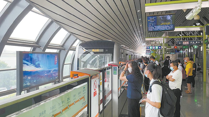 燕房线“无人值守”列车运营中