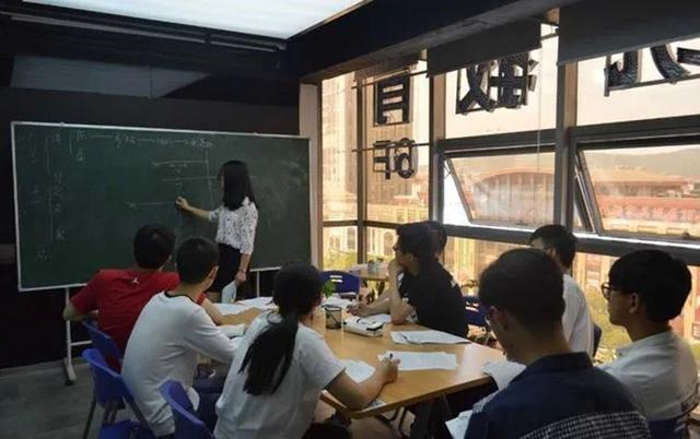 某教培机构正在授课 图源：网络 