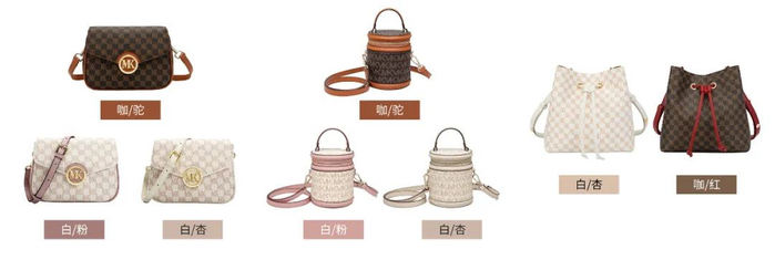 △由左及右：小方包、圆筒包及抽带水桶包