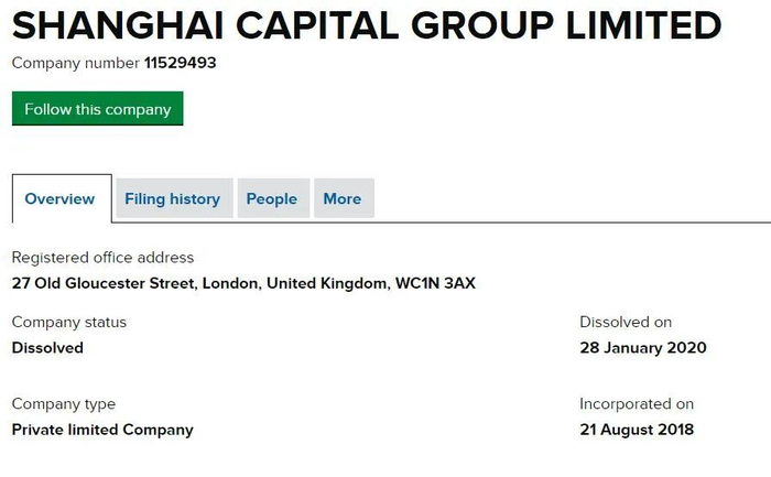 Companies House官网截图