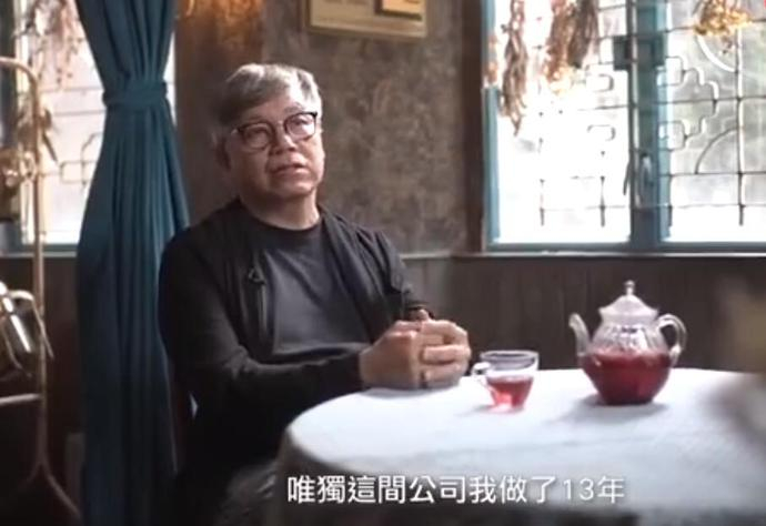 田启文眼中的周星驰:对任何一个人都比对我好 13年从没给我涨薪