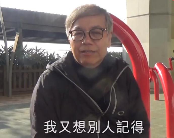 田启文眼中的周星驰:对任何一个人都比对我好 13年从没给我涨薪
