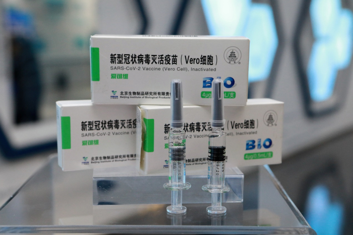国药集团新冠灭活疫苗。