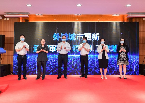 团说：黄浦区法院设立的外滩城市更新巡回审判（调解）工作站，在外滩街道司法所揭牌。法院供图（下同）