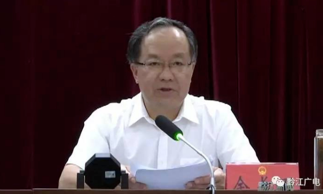 资料图&nbsp;来源：黔江广电