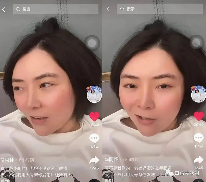 "对于董子初的爆料,阿怀则在粉丝群里痛骂他是sb.