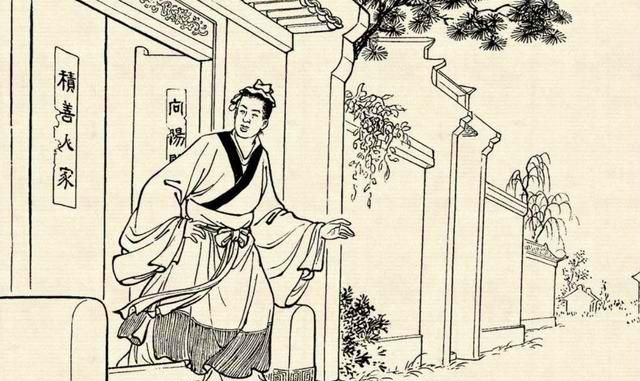 民间故事:蚌精