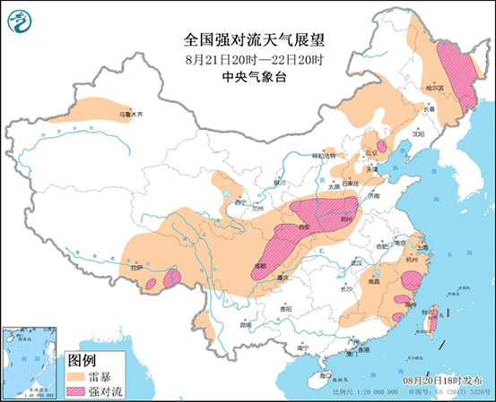 ▲全国强对流天气展望图。图片来自中央气象台