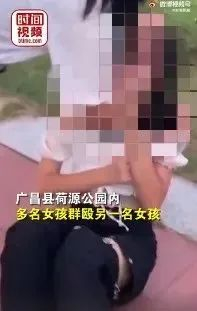 截图自时间视频