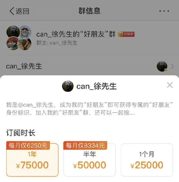 图据网络