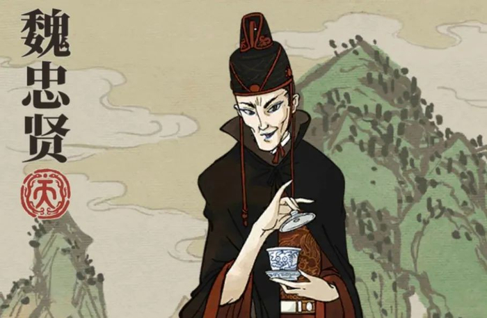 图片来源：《江南百景图》游戏截图