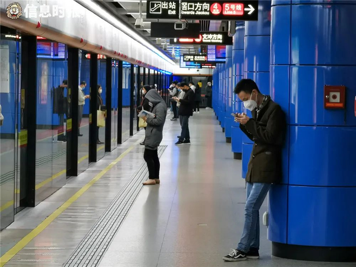 信息时报资料图