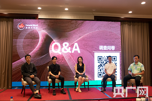 　　研讨会现场（央广网发 叶兴铸摄）