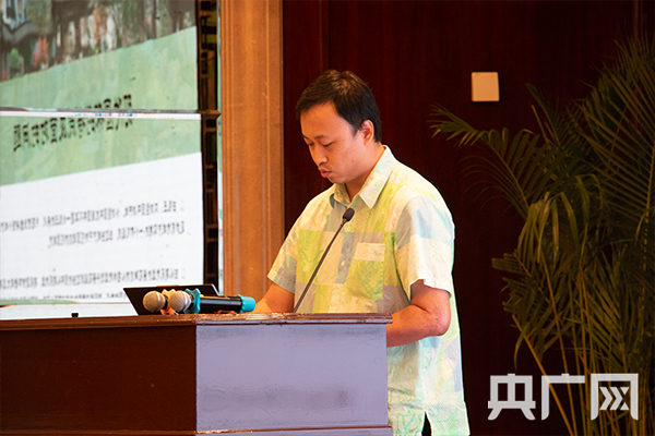 　　陈思帆做“现代木结构在福建景观设计及施工中的运用”主题分享（央广网发 叶兴铸摄）