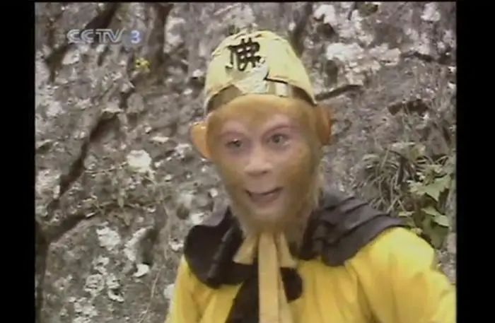 图片来源：《西游记》视频截图