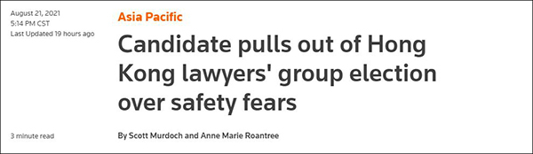 路透社报道截图