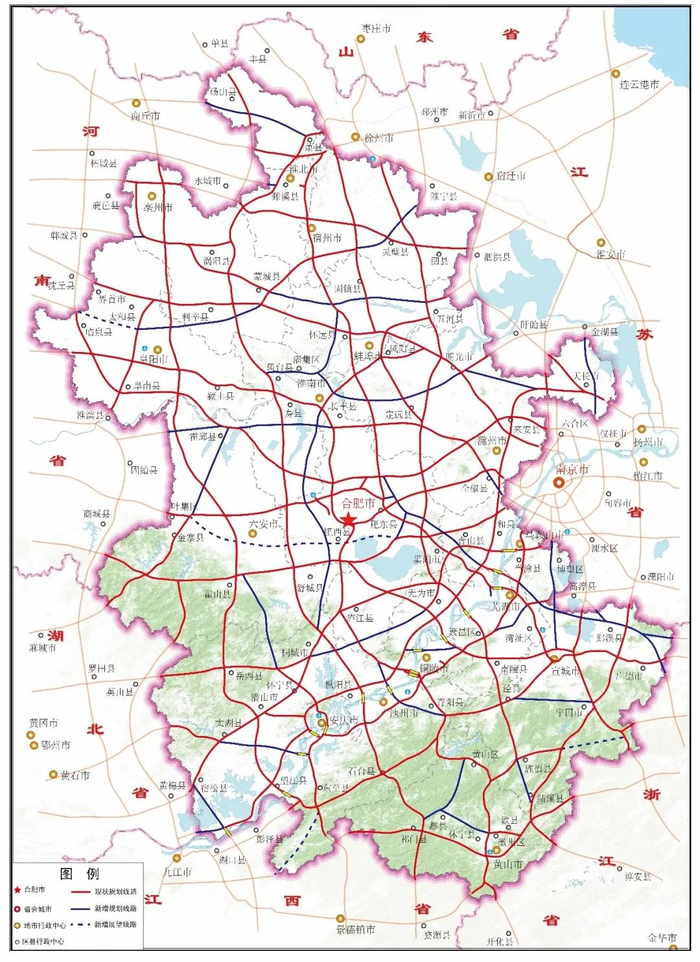 《安徽省高速公路网规划修编（2020—2035年）》