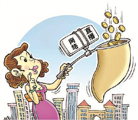 新华社发徐骏图