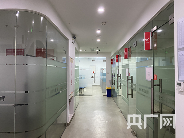 快乐学习宝龙校区现状：授课教室均停止使用（央广网发 严南悦摄）