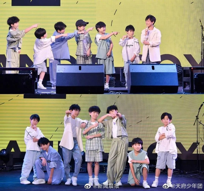 天府少年团PANDABOYS 资料图