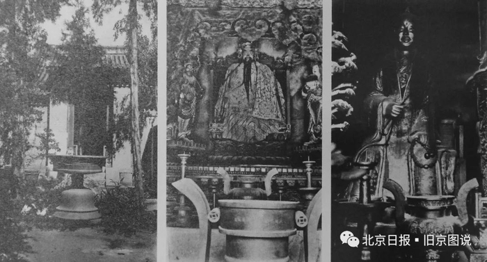 右图为1930年代的宏恩观素云道人刘诚印像