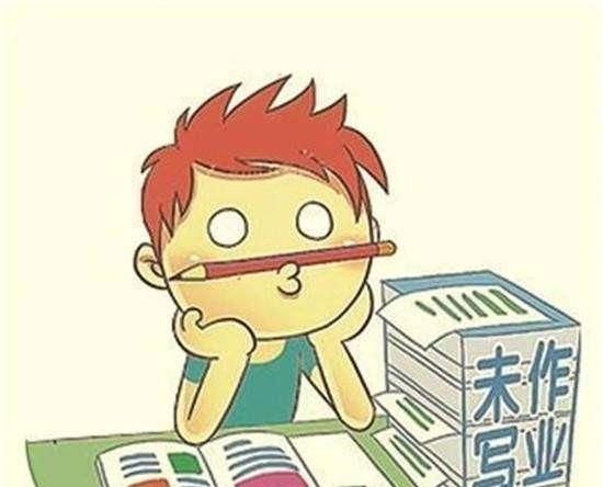 学生不写作业的理由千千万,那么哪些理由让老师很是厌烦呢