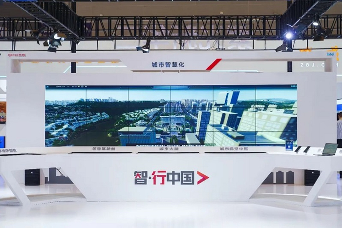 城市智慧化（央广网发 紫光集团供图）
