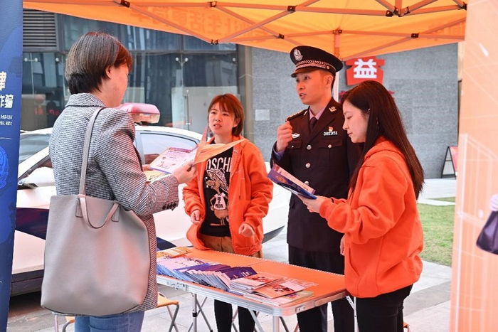 维C行动活动现场（央广网发平安普惠重庆分公司）