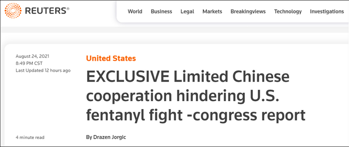 路透社报道截图