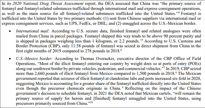 美国国会中国经济与安全审查委员会报告截图