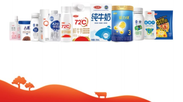 三元上半年营收40亿扭亏,北京线下稳居首位,八喜冰淇淋亮了!__财经头条__新浪财经