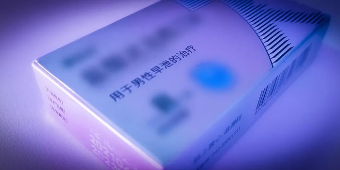 图片来源于陆玖财经