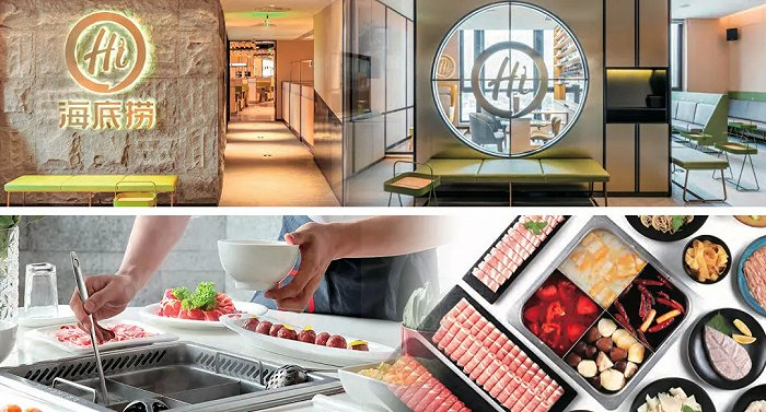 海底捞| 图源海底捞年报