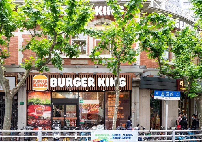 （汉堡王上海静安寺店，企业供图，央广网发）