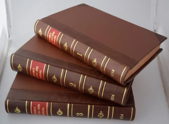 《走进布哈拉》书影 图:来自网络