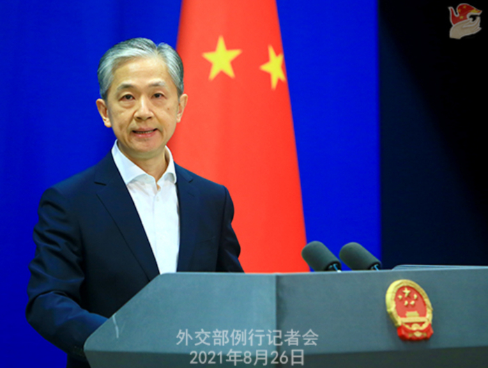 （图片来自外交部官网）