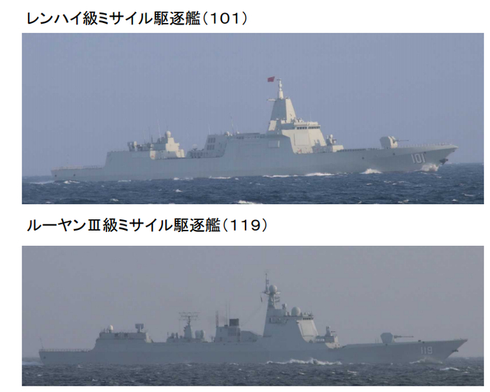 日本防卫省发现中国海军舰艇经过宗谷海峡。