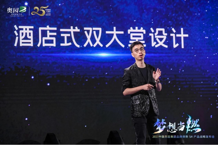（实拍图，企业提供，央广网发）