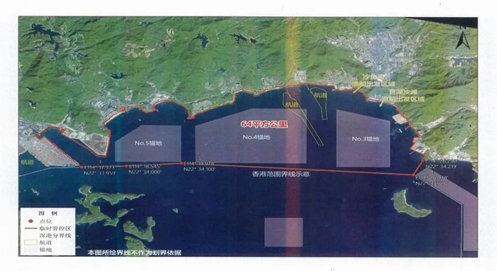 临时管控区示意图